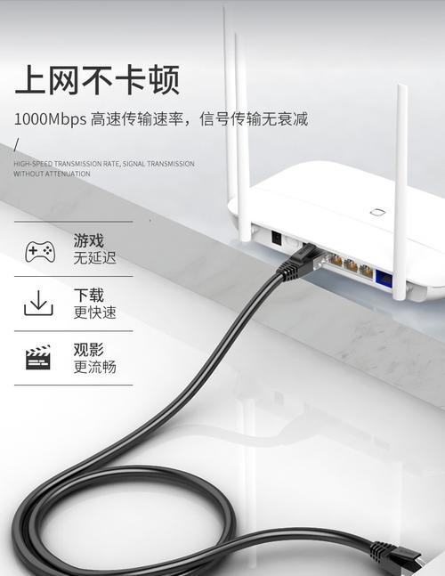 小米路由器千兆网线应该插哪个口？插错口会有哪些影响？  第3张
