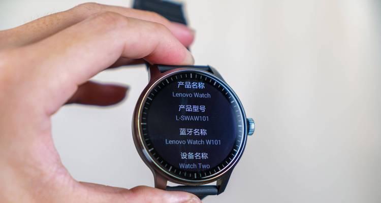 如何拆卸可爱智能手表的表带？  第2张