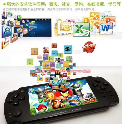 游戏机直播如何避免卡顿？需要哪些优化措施？  第1张