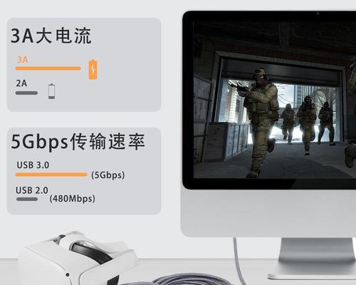 游戏机直播如何避免卡顿？需要哪些优化措施？  第2张