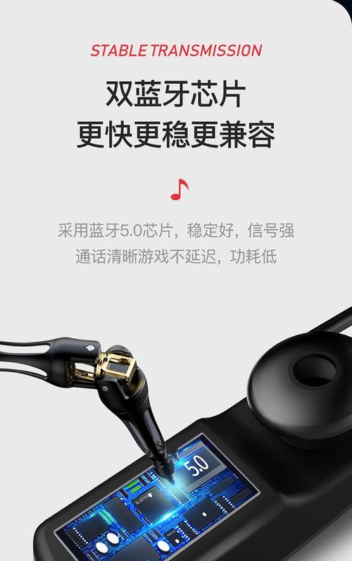 手表蓝牙怎么连小米耳机？连接失败的原因是什么？  第1张