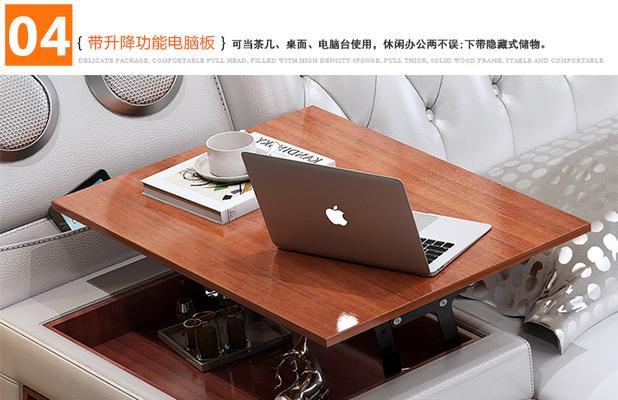 主卧音响最佳放置位置是哪里？图片能提供哪些参考？  第1张