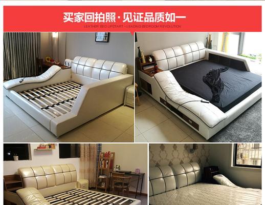 主卧音响最佳放置位置是哪里？图片能提供哪些参考？  第2张