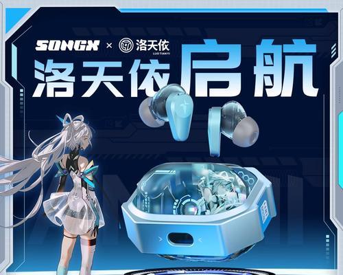 礼物蓝牙耳机礼盒怎么用？礼物蓝牙耳机礼盒的使用方法是什么？  第1张