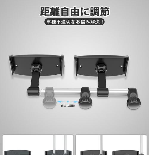 平板支架大屏幕的拆卸步骤是什么？  第2张