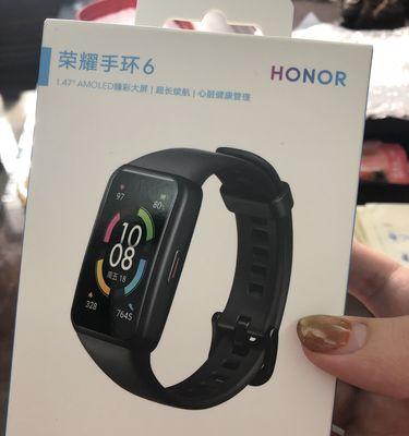 荣耀手环e5如何与手机连接？操作指南是什么？  第2张