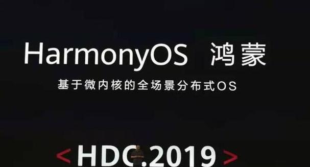 为何市场上缺乏第三家操作系统？  第1张