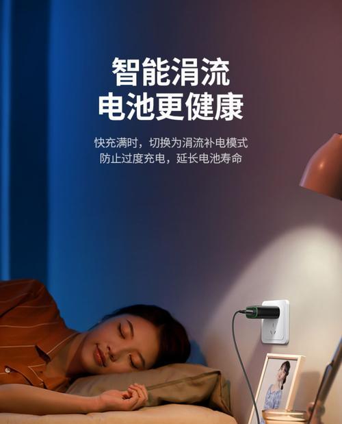 绿联手机充电器为何缺少15w型号？如何解决这个问题？  第1张