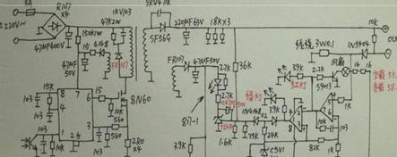 接触式充电器使用方法？充电时应注意什么？  第3张