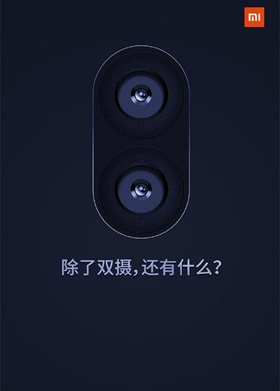 潜望双摄像头手机怎么用？双摄像头有哪些独特功能？  第1张