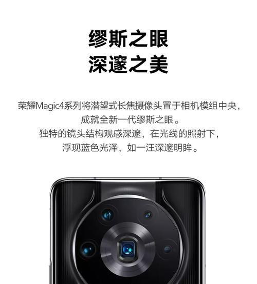 潜望双摄像头手机怎么用？双摄像头有哪些独特功能？  第3张