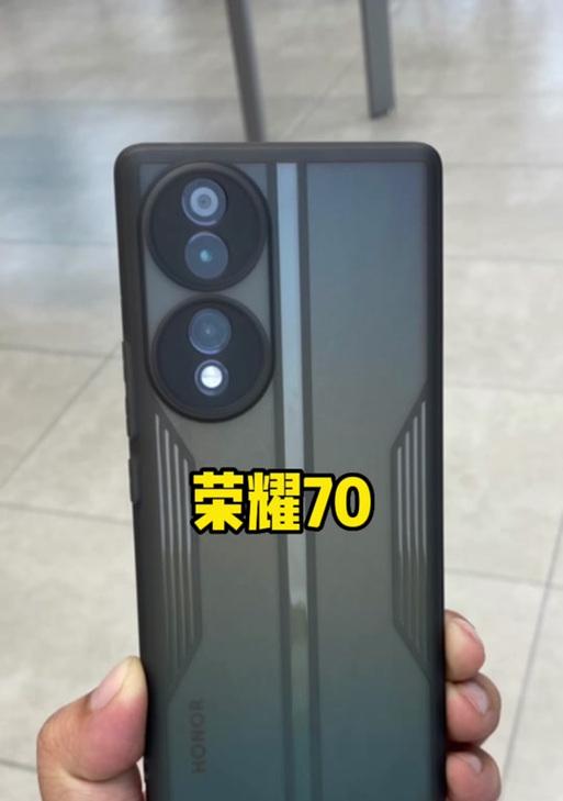 荣耀设备解绑手机的正确步骤是什么？  第3张