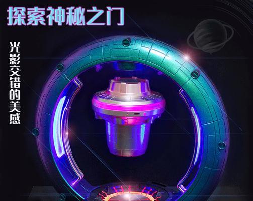 火箭创意音响怎么样？产品特点有哪些？  第2张