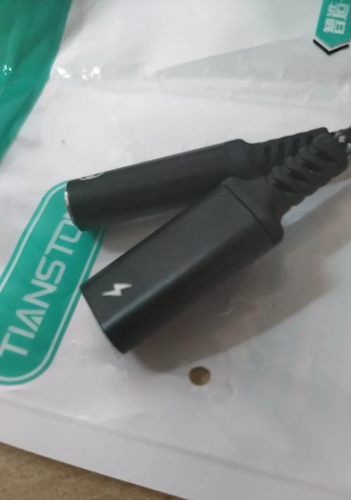 小米14pro耳机连接苹果手机的方法是什么？  第2张