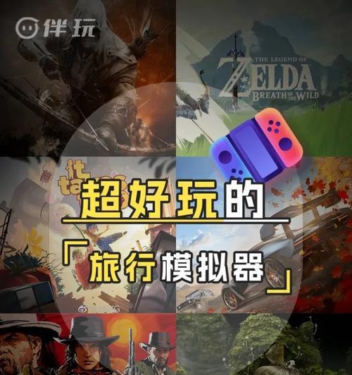 健身模拟器在steam上如何下载？下载步骤是怎样的？  第1张