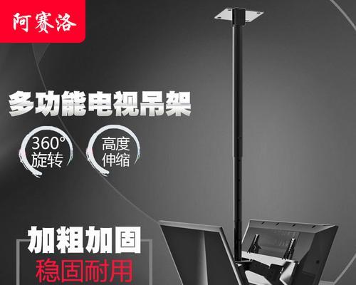液晶电视机辅料如何正确使用？常见问题有哪些？  第2张