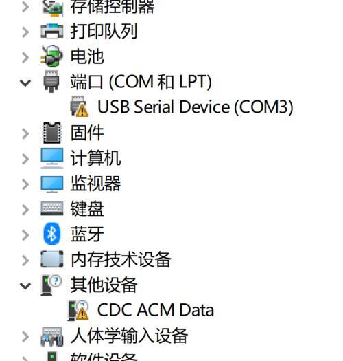 遥控器与模拟器匹配方法是什么？匹配过程中常见问题有哪些？  第3张