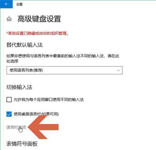 显卡滤镜驱动全程怎么设置？设置方法是什么？  第2张