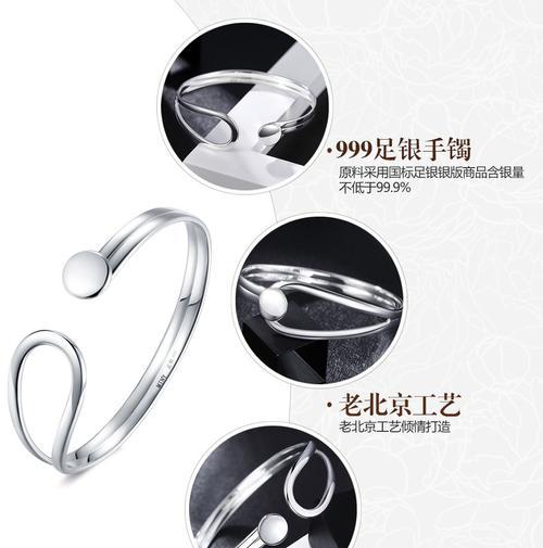 游戏机锁扣耳机盒怎么用？使用方法是什么？  第3张