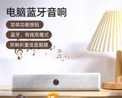 顺达音响电器的音质评价如何？购买建议是什么？  第3张