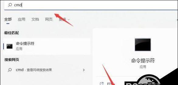 平板电脑游戏不适配如何解决？  第1张