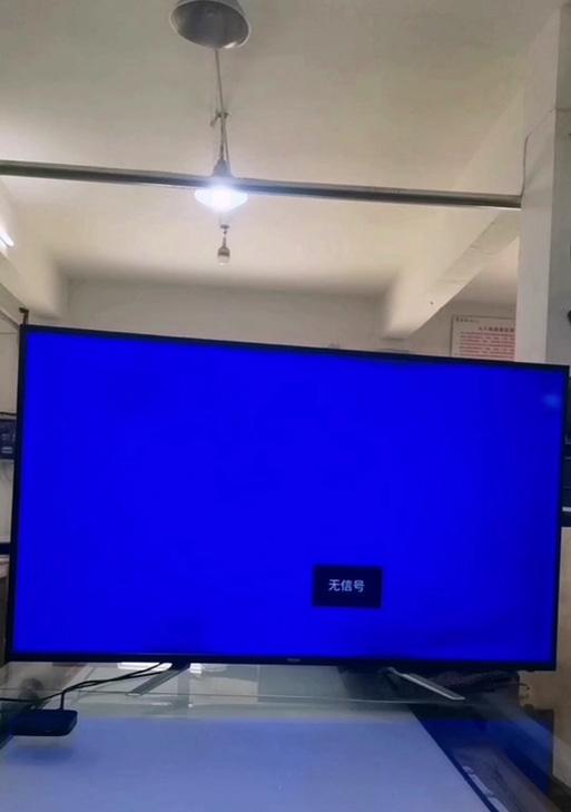机顶盒显示信源不支持是什么原因？如何解决？  第1张