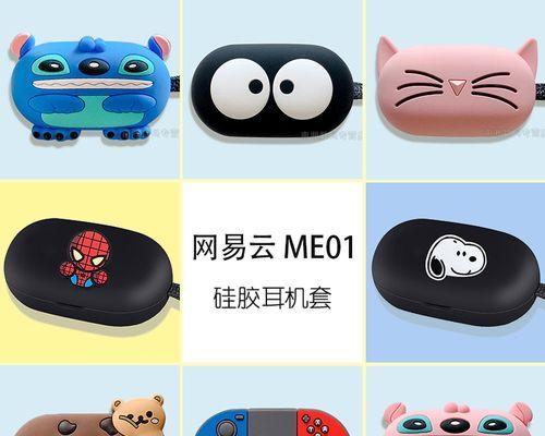 蓝牙耳机壳绿灯常亮什么意思？这是否代表耳机状态正常？  第1张