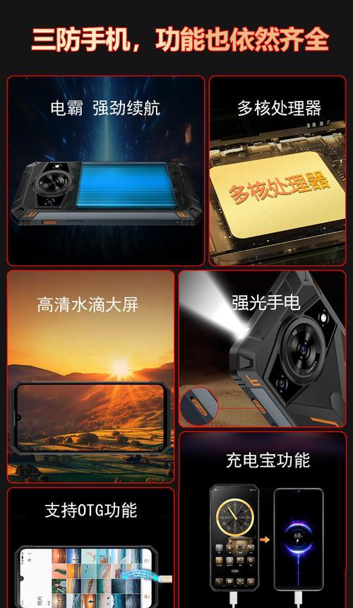谢岗手机电池厂怎么样？如何选择合适的电池？  第1张