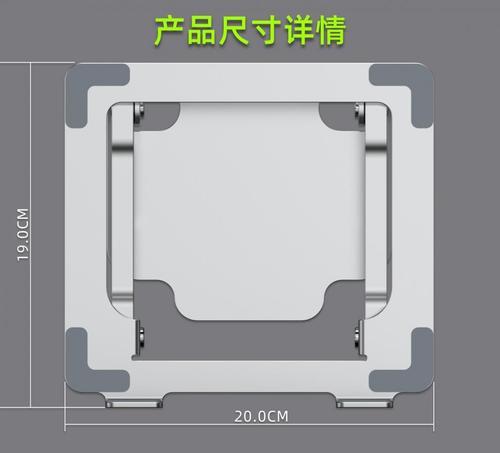 平板镂空支架安装指南是什么？  第3张