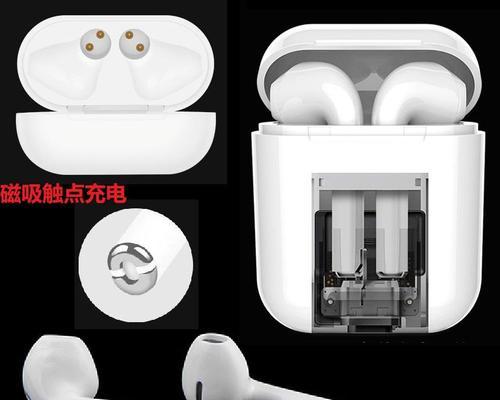 苹果蓝牙耳机红灯闪烁原因是什么？  第3张