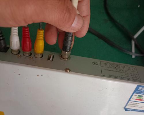 机顶盒支架拆卸步骤是什么？  第3张