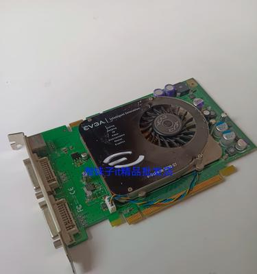 显卡如何增加内存？提升显卡性能的秘诀是什么？  第1张