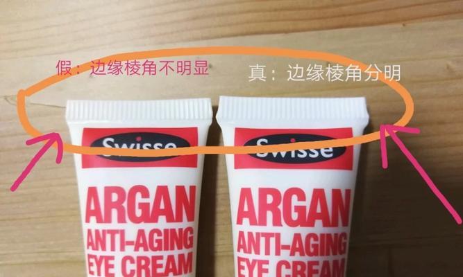 显卡换壳的辨别方法是什么？  第1张