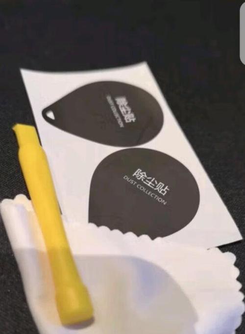 华为手机摄像头贴膜正确方法是什么？贴膜时应注意什么？  第1张