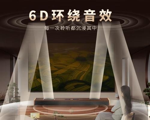 客厅音乐音响应该放在哪里？音响摆放的最佳位置是什么？  第2张