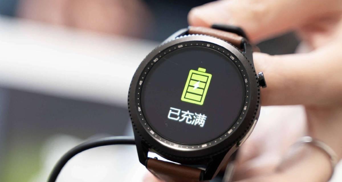 智能手表为何会自动漏电？  第1张