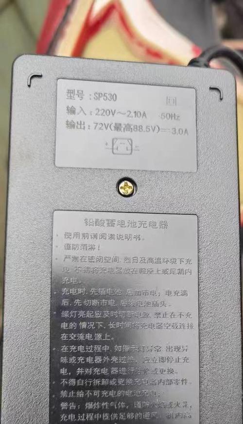 益喜洗车音响在知乎的评价如何？  第1张