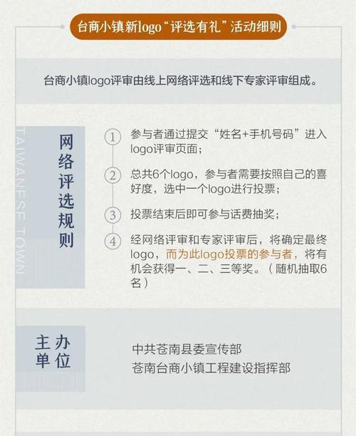 华为手机矩阵模式解除步骤是什么？  第3张