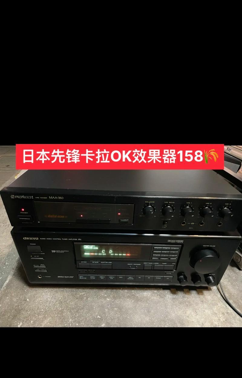 先峰音响产地是哪里？哪个厂家生产先峰音响？  第3张