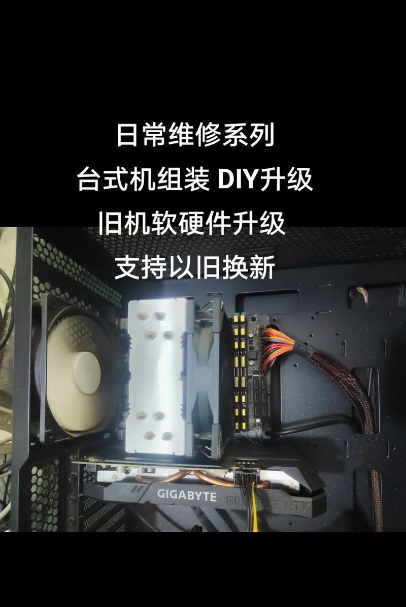 免费维修荣耀手机屏幕的流程是什么？哪些情况下可以免费维修？  第3张