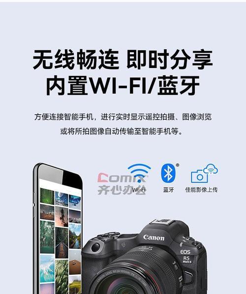 数码相机怎么转为自拍镜头？操作步骤和效果如何？  第1张