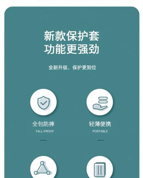 荣耀平板9与电脑连接的方法是什么？  第3张