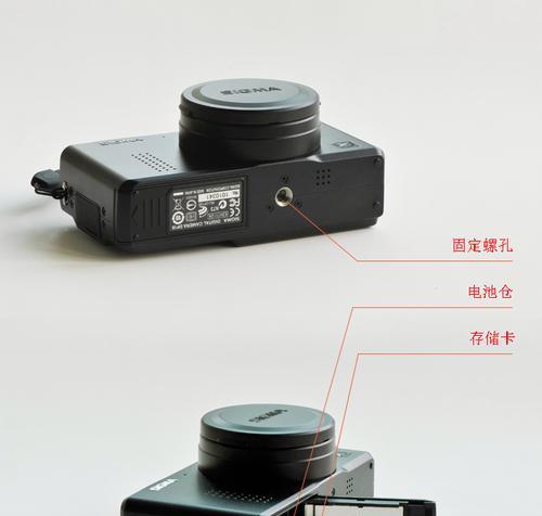 游戏机插大树的玩法教程是什么？教程中常见问题有哪些？  第2张