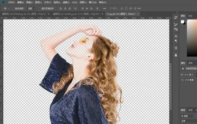 苹果电脑PS抠图变换选区的方法是什么？操作步骤有哪些？  第1张