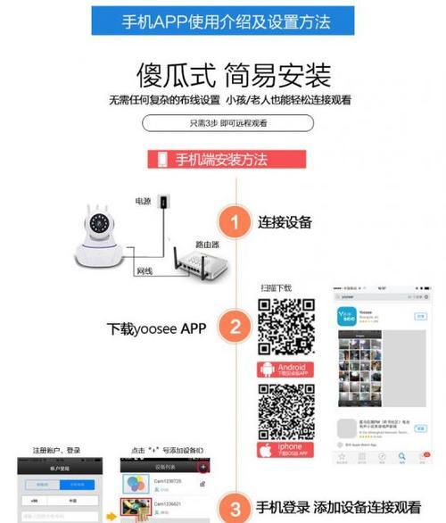 手机相机摄像头存储卡使用方法是什么？使用时应注意什么？  第3张