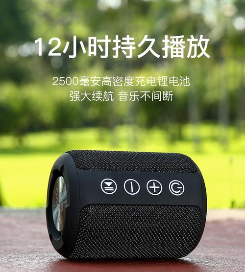 防水低音炮使用方法是什么？  第3张