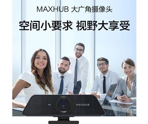 菱声壁挂音响值得购买吗？购买后如何正确使用？  第2张