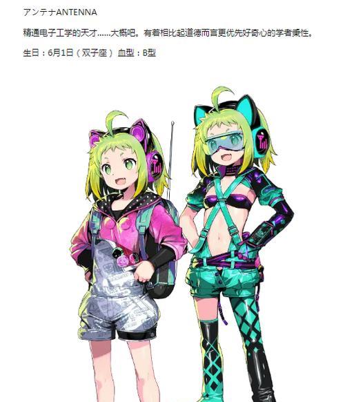 人仔手持游戏机玩法教程在哪里找？如何开始？  第3张