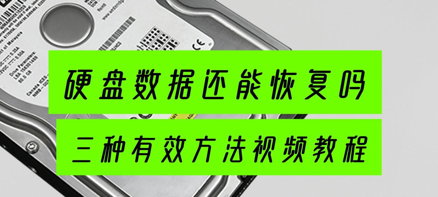仰角蓝牙耳机使用方法是什么？视频教程在哪里能找到？  第1张
