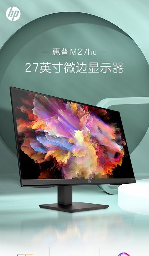 烧麦音响ha9的评测结果如何？用户对它的评价是什么？  第3张